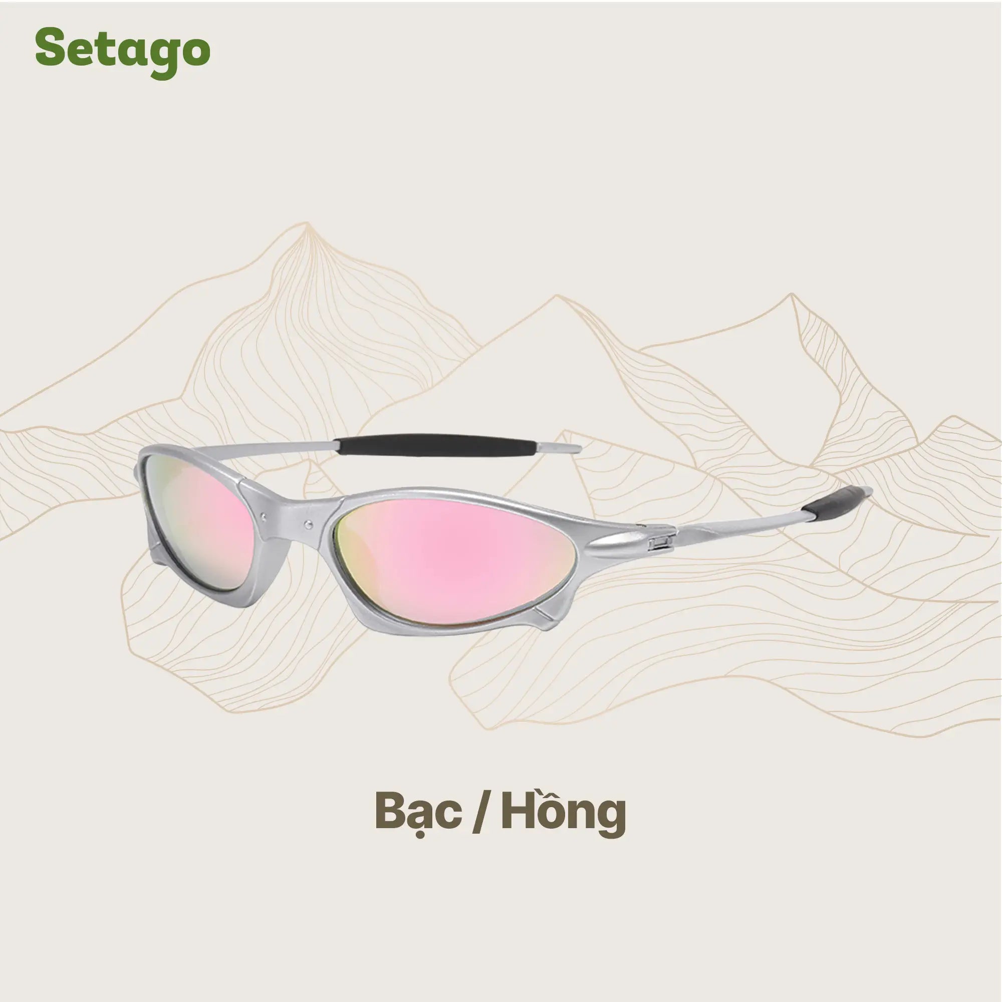 Kính thể thao chống UV Cyber