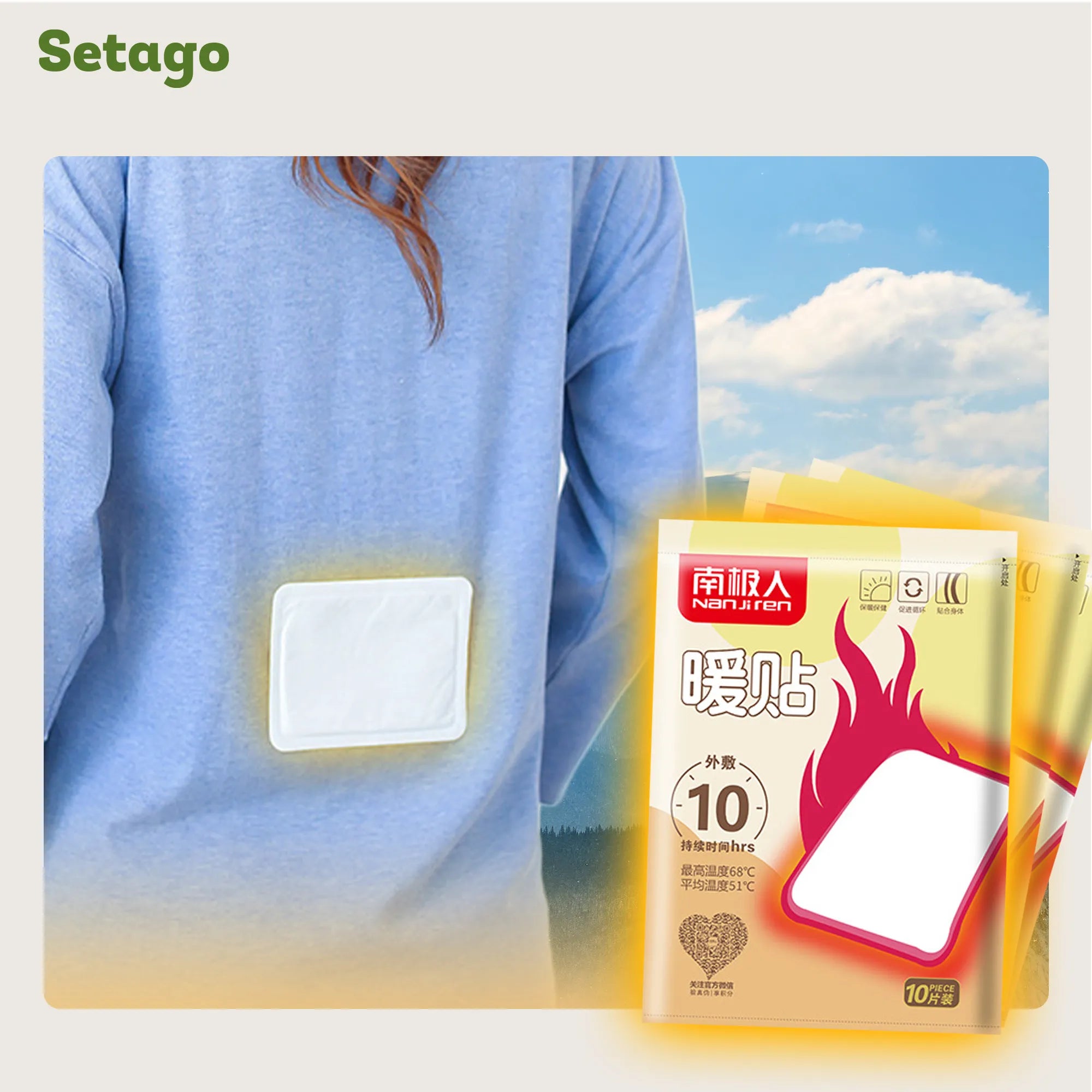 Gói 10 miếng dán giữ nhiệt Nanjiren Body ấm 10h